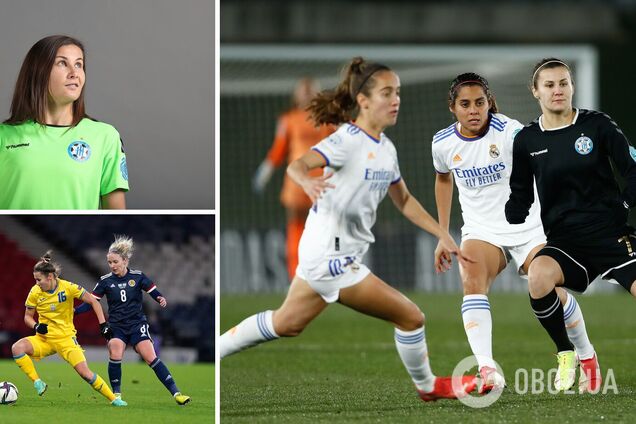 Ольга Овдийчук