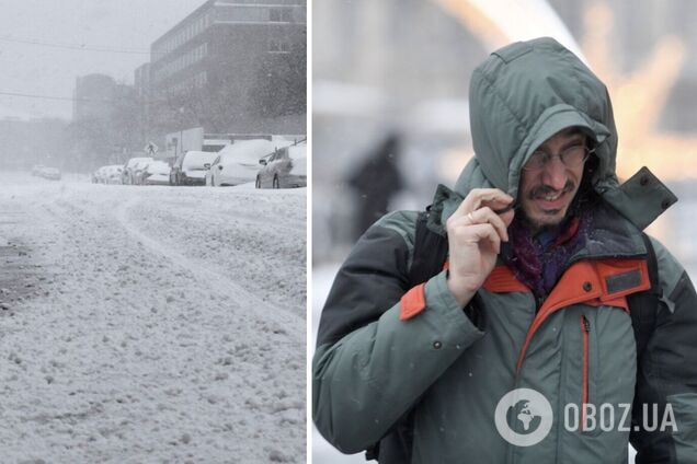 Мокрый снег, дожди и морозы: синоптики предупредили об опасной погоде в пятницу. Карта