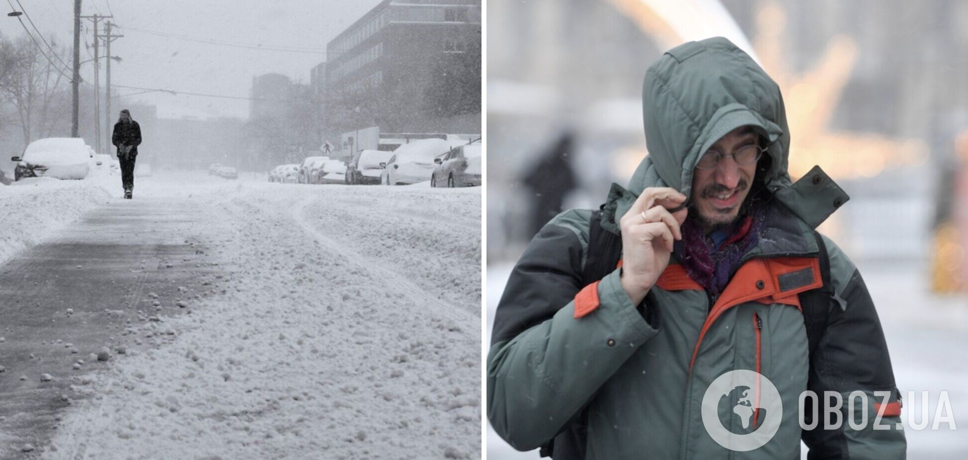 Мокрый снег, дожди и морозы: синоптики предупредили об опасной погоде в пятницу. Карта
