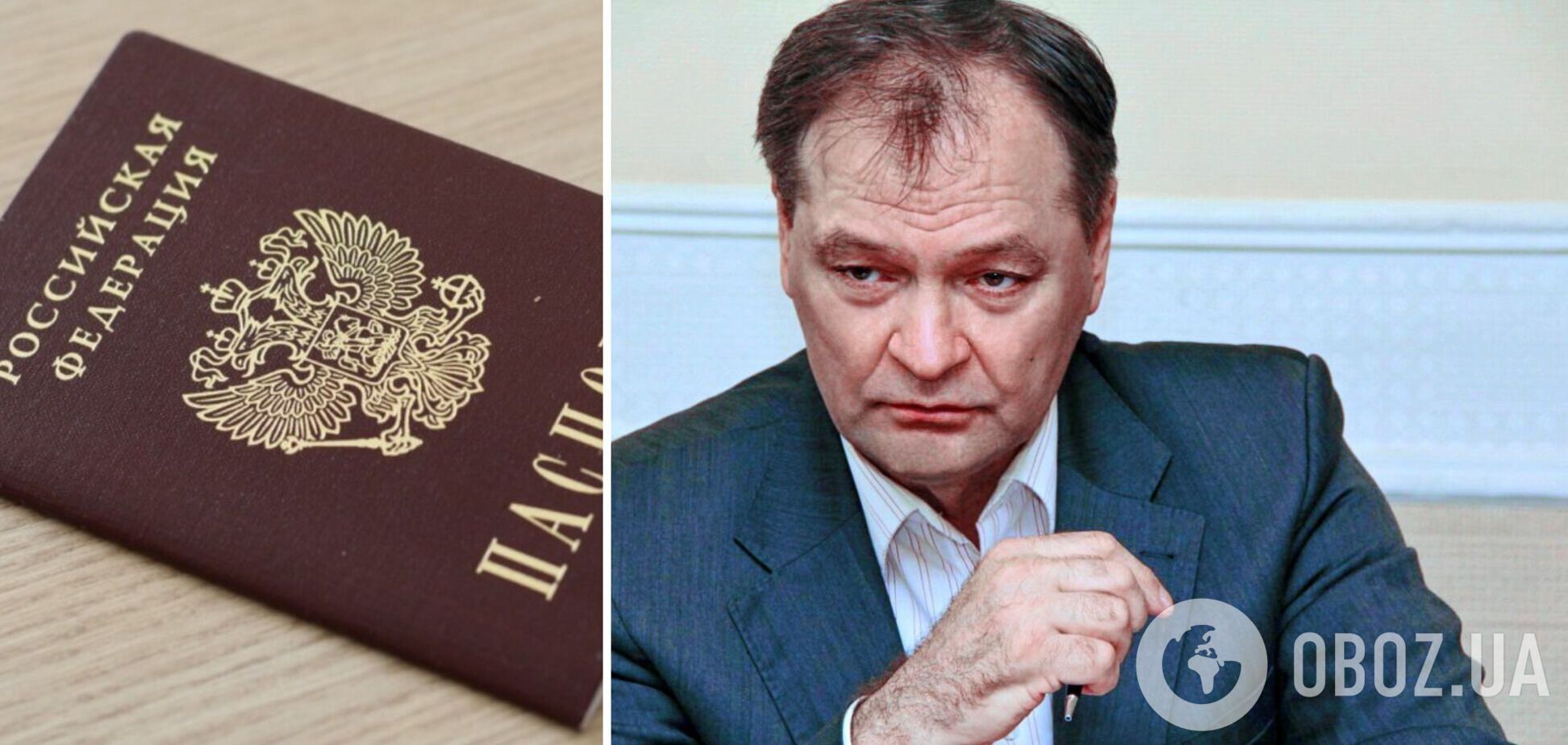 ЗМІ знайшли у нардепа ОПЗЖ російський паспорт: його фірми звинувачували у диверсіях проти ЗСУ. Відео
