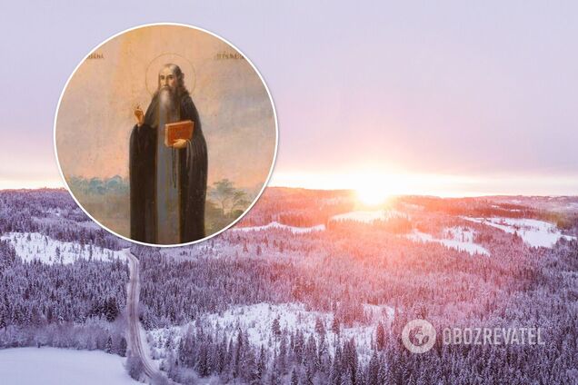 24 декабря – какой праздник отмечают