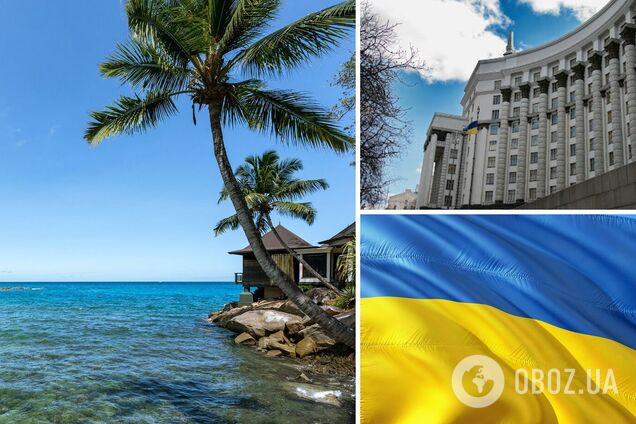 Украина и Сейшелы отменили безвиз между странами