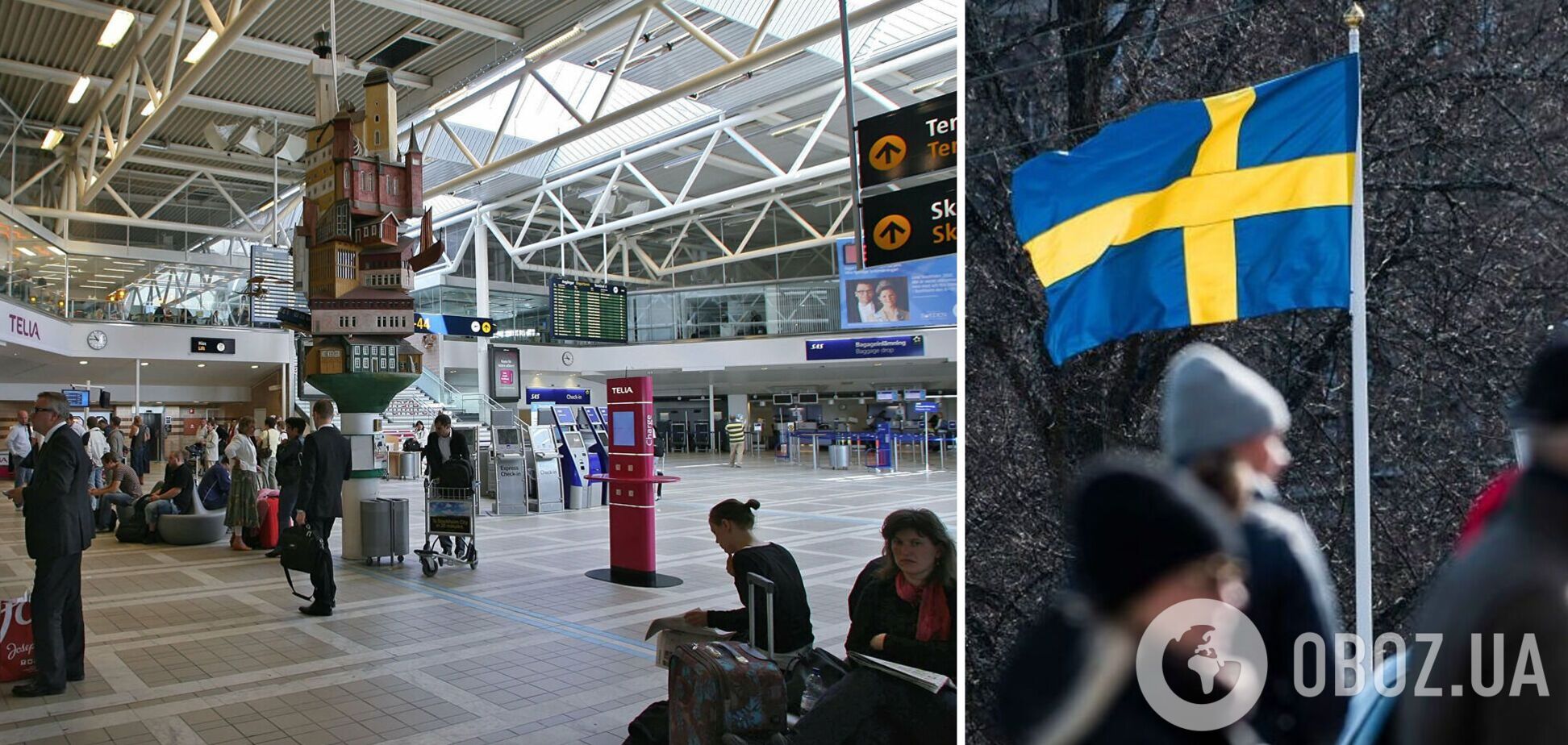 Швеція посилила правила в'їзду до країни навіть для вакцинованих