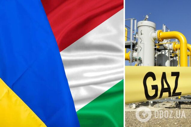 Україна та Угорщина підписали газовий контракт