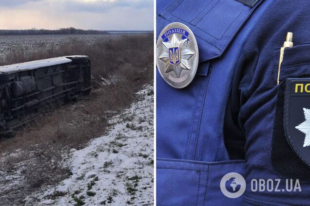 На Запорожье перевернулся автобус с 20 детьми: есть пострадавший. Фото