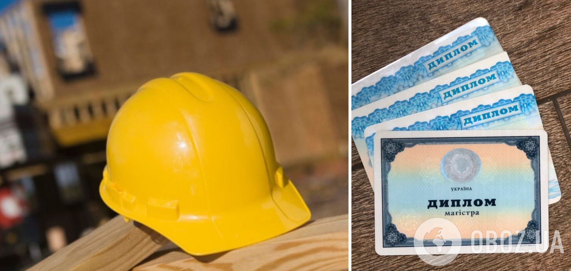 Больше всего в Украине ищут представителей рабочих специальностей