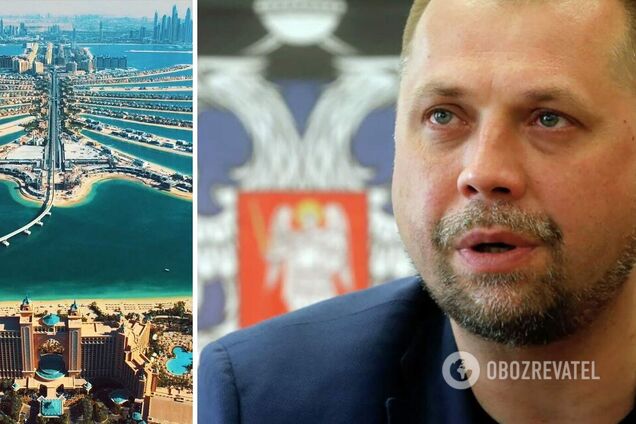 Ексглава 'ДНР' Бородай купив апартаменти в Дубаї за 450 тис. євро
