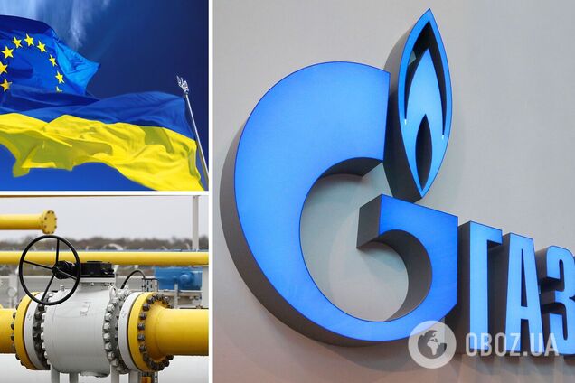 Европа отобрала из ПГХ почти 50% газа