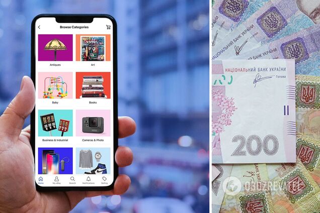 eBay додає 20% ПДВ до своїх послуг в Україні через 'податок на Google'
