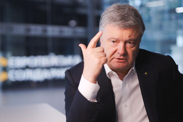 В Офисе генпрокурора подписали арест Порошенко