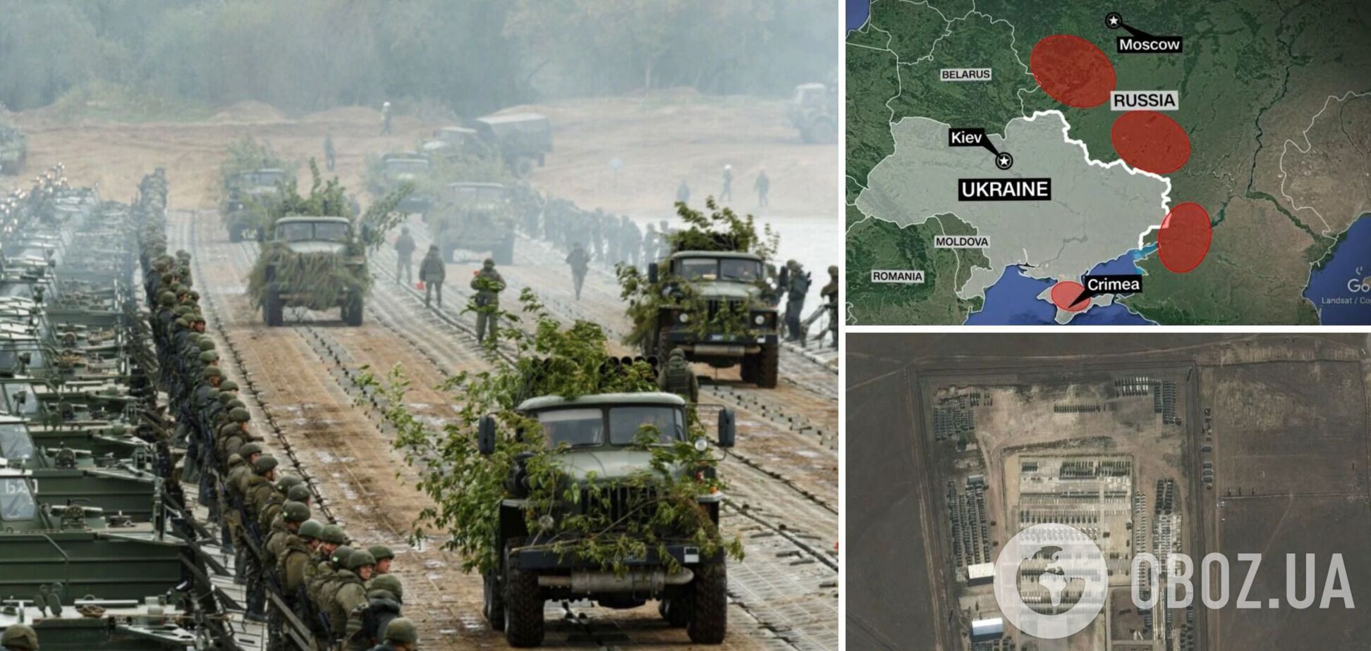 Россия продолжает наращивать свои силы возле границ Украины – Bloomberg