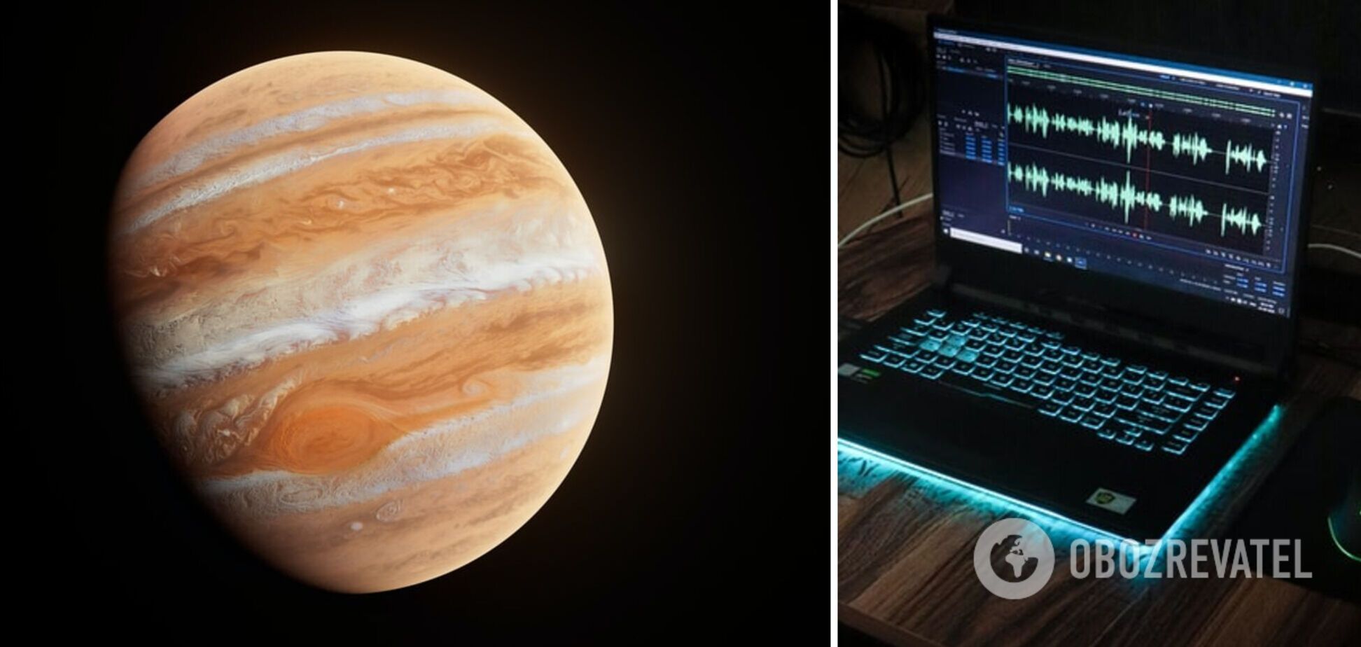 NASA оприлюднило моторошний звук з супутника Юпітера. Відео