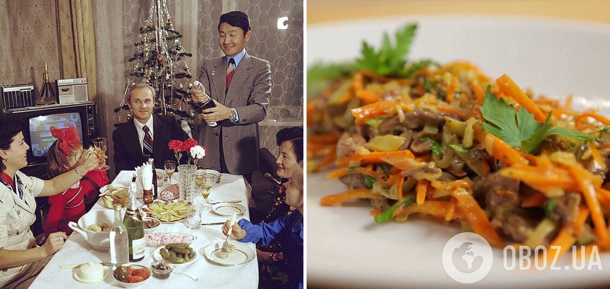 Забытый новогодний салат из СССР 'Обжора': как повторить знаменитое блюдо