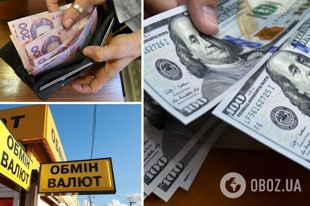 Курс долара може збільшитись, але не значно