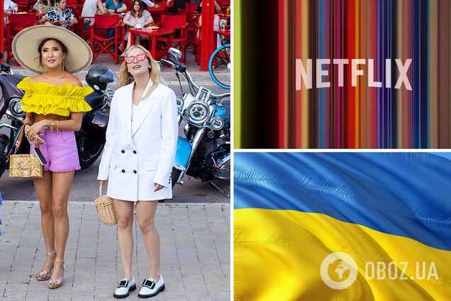 Скандал навколо образу українки в Емілі у Парижі