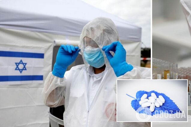 Усі пацієнти одужали: в Ізраїлі протестували новий препарат від коронавірусу