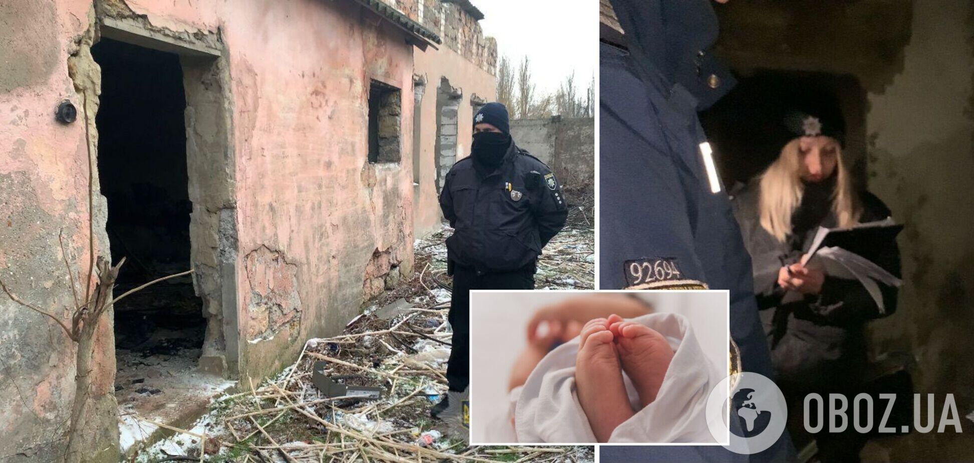 В Одесі підлітки знайшли тіло новонародженої дитини: лежало у пакеті у занедбаній будівлі. Фото
