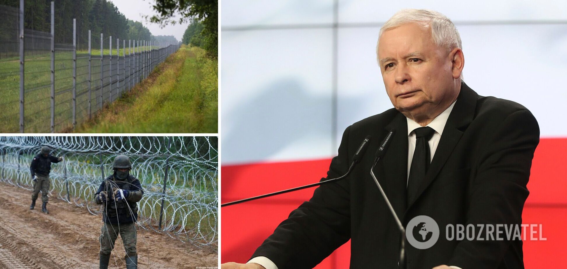 Качиньский допустил возможность строительства забора на границе с Украиной