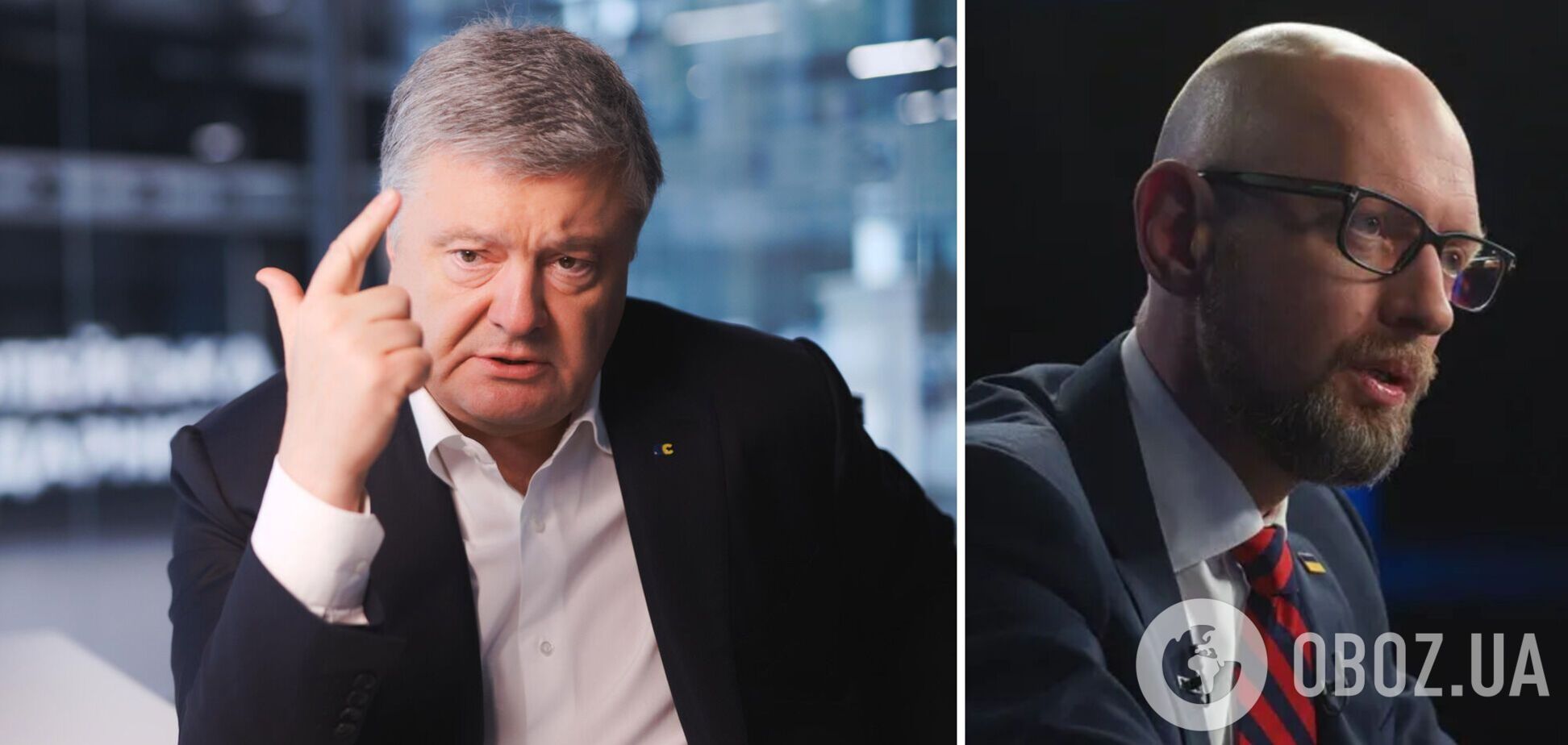 Попытка ареста Порошенко будет иметь для Зеленского непоправимые последствия, – Яценюк