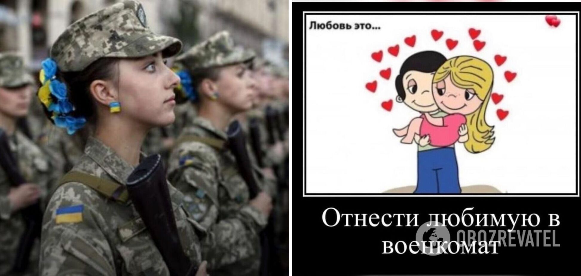 Соцсети всколыхнула новость о воинском учете для женщин: подборка мемов