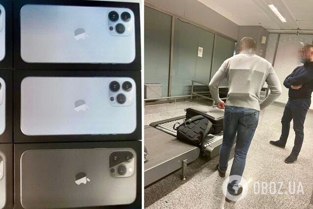 Чоловік прив'язав техніку до тіла