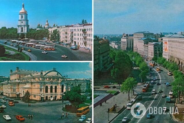 У мережі показали, якими були відомі місця Києва в 1982 році. Унікальні фото