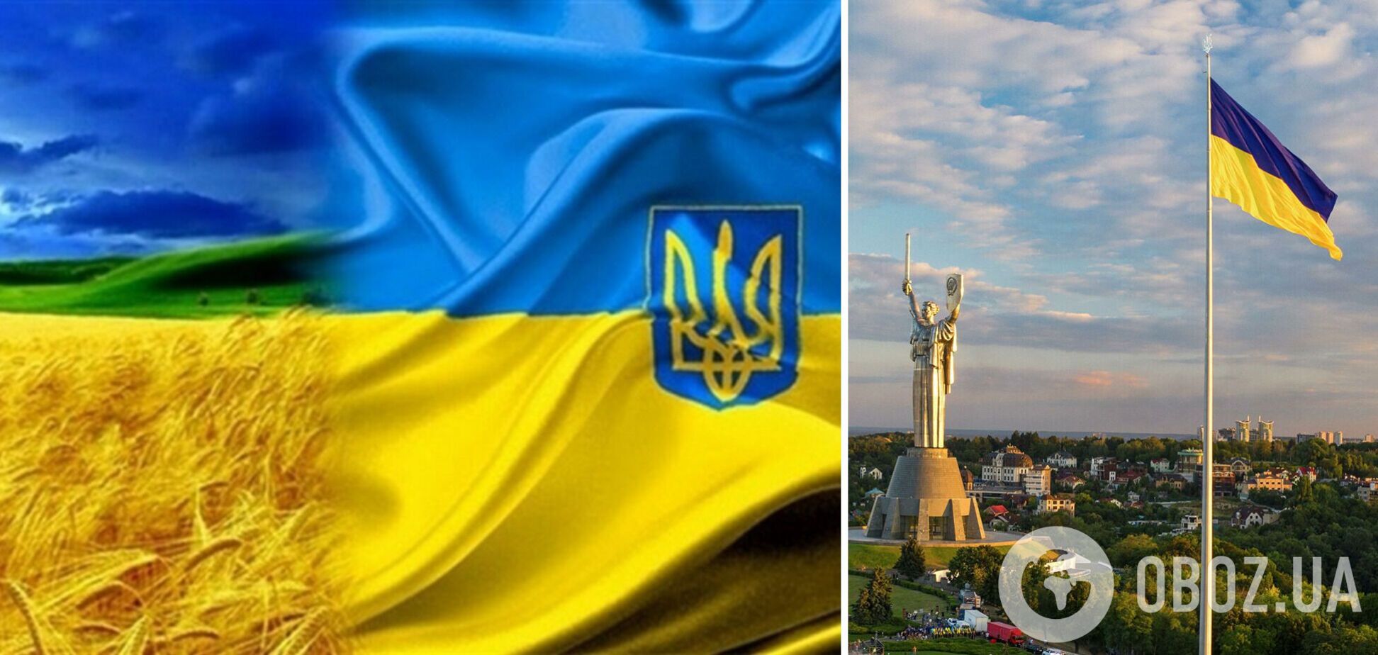 'Многонациональная Украина': зачем распространяют мифы 'русского мира' Путина