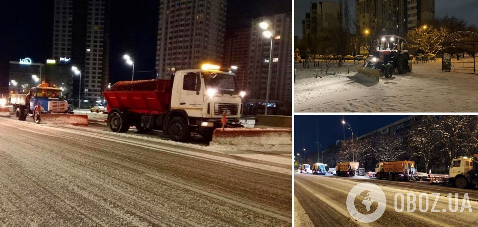 В столице подготовили почти 600 единиц спецтехники