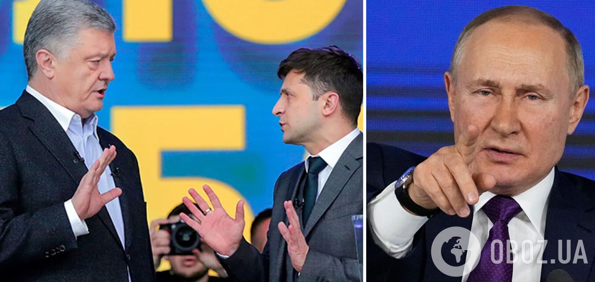 Борьба Зеленского с Порошенко выгодна Путину – Курт Волкер