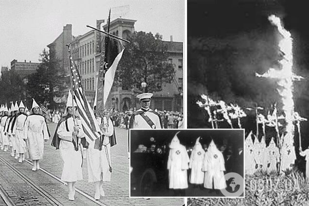 Ку-клукс-клан