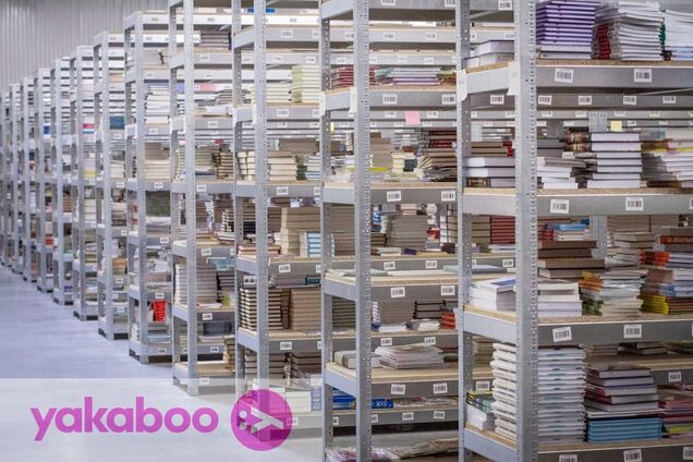 Неожиданно книги стали топ-товаром по программе єПідтримка – результаты первой недели от Yakaboo