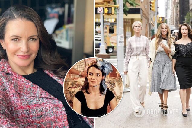 Актриса сериала Секс в большом городе Кристи Дэвис