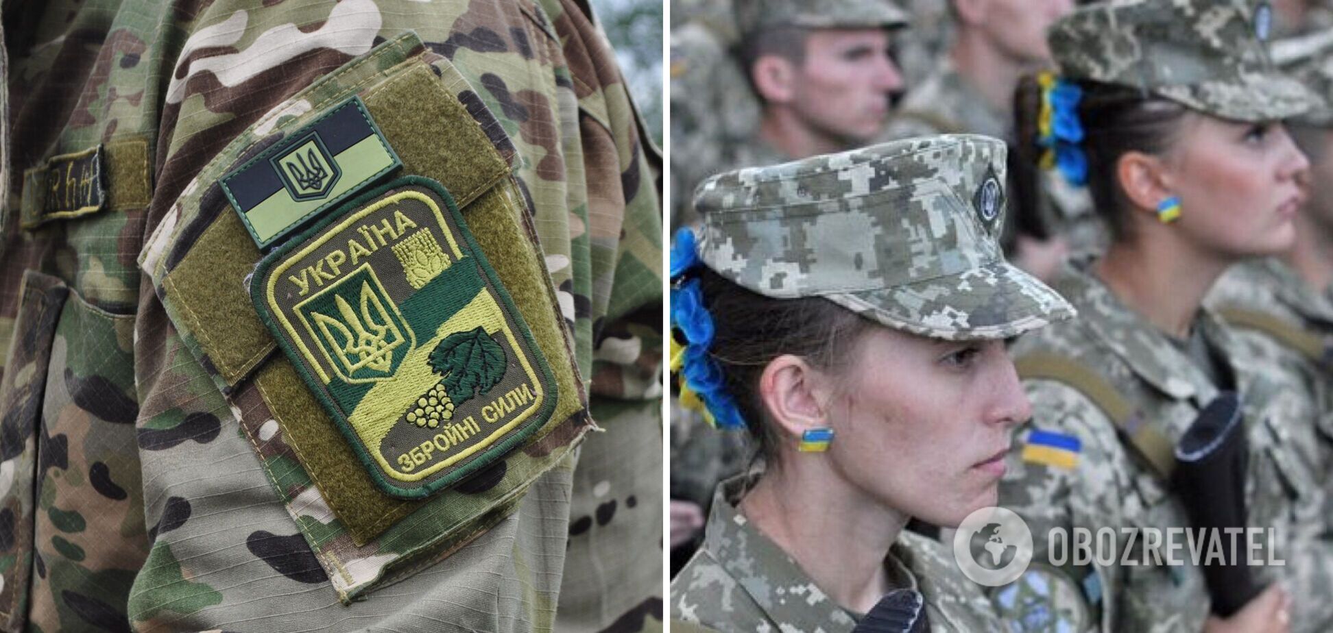 Женщинам дали год, чтобы встать на воинский учет: в ВСУ раскрыли детали