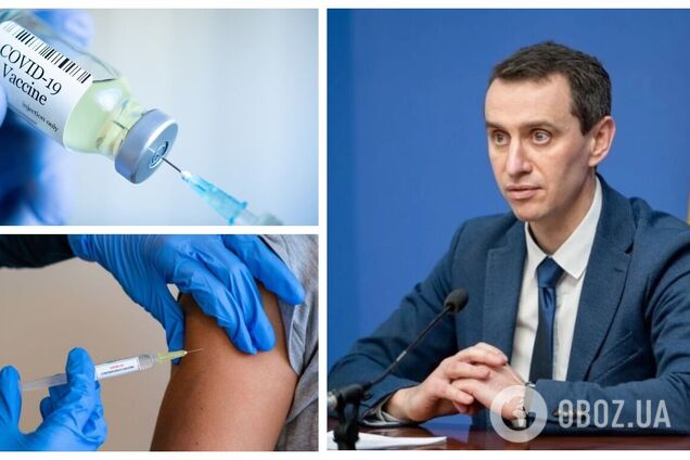 В Україні дозволили бустерну COVID-вакцинацію для всіх старше 18 років: яким препаратом робитимуть і що потрібно знати