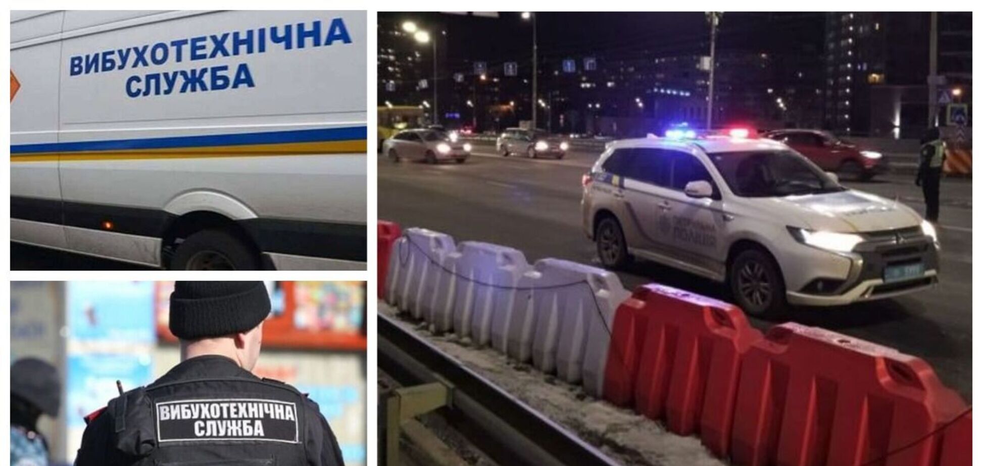 В Киеве сообщили о минировании моста Патона: что известно