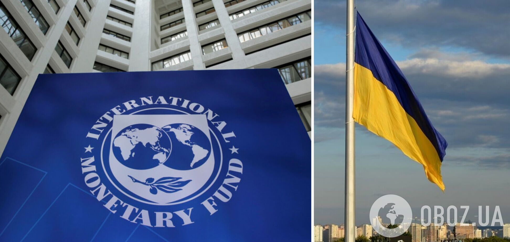 Правительство не выполнило обязательства по обновленному меморандуму с МВФ, считают аналитики