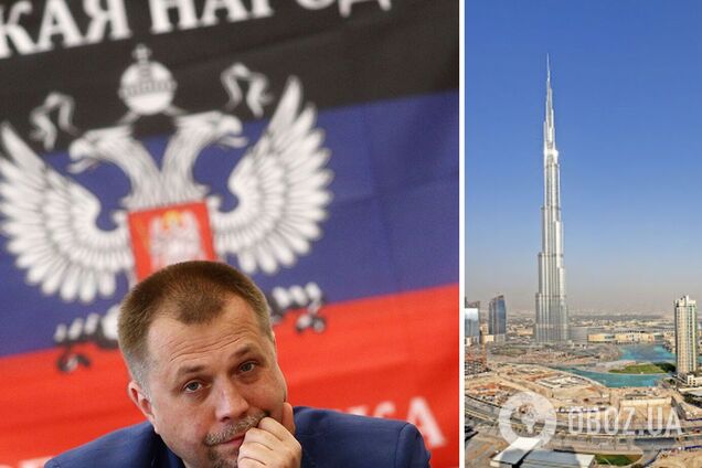 Апартаменти Бородая в Дубаї: чи можуть ОАЕ видати ексватажка 'ДНР' Україні