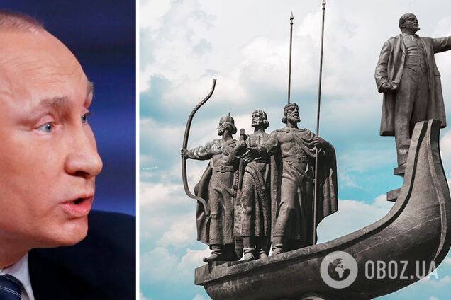 'Україну вигадав Ленін' та інші байки: чому росіяни відмовляють нам у праві на існування