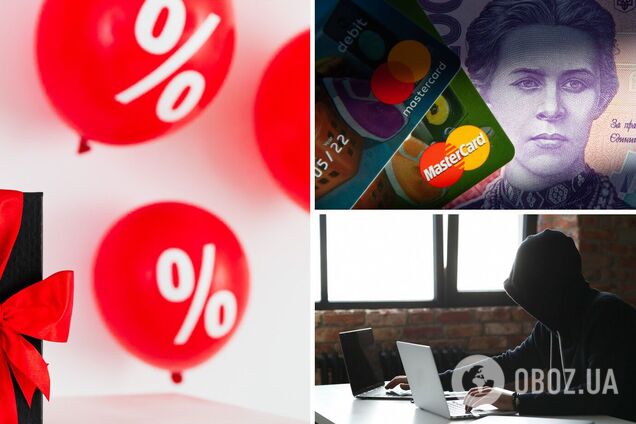 Шахраї крадуть в українців гроші через фальшиві магазини