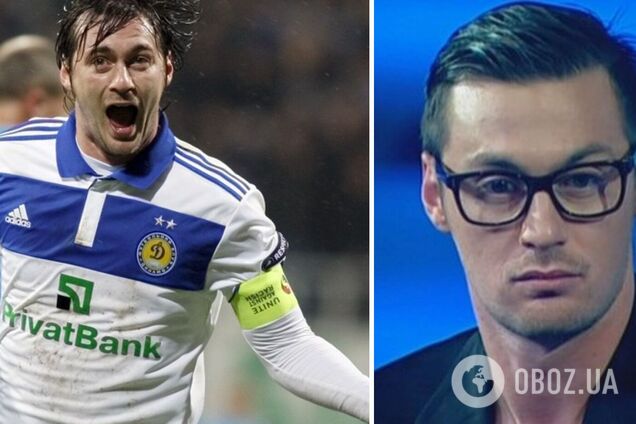 Артем Мілевський