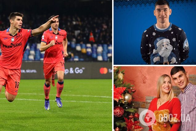 Руслан Малиновский