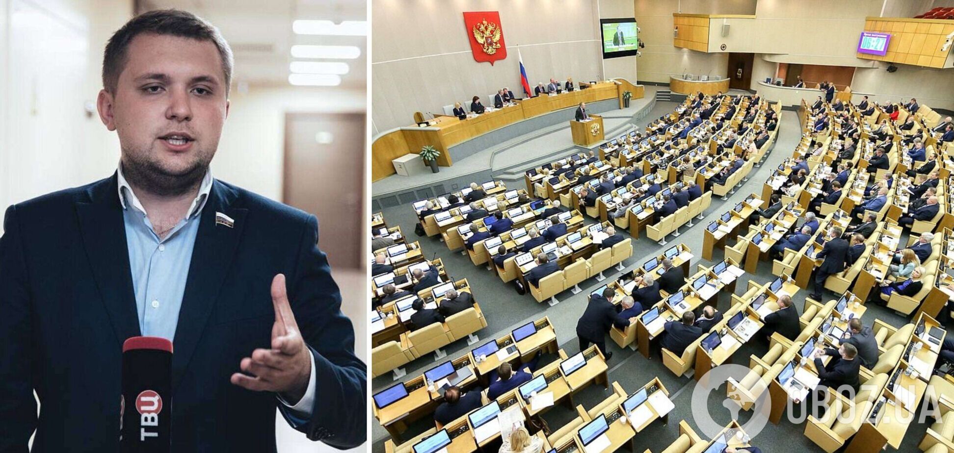 В России предлагают официально отмечать 'день памяти' развала СССР