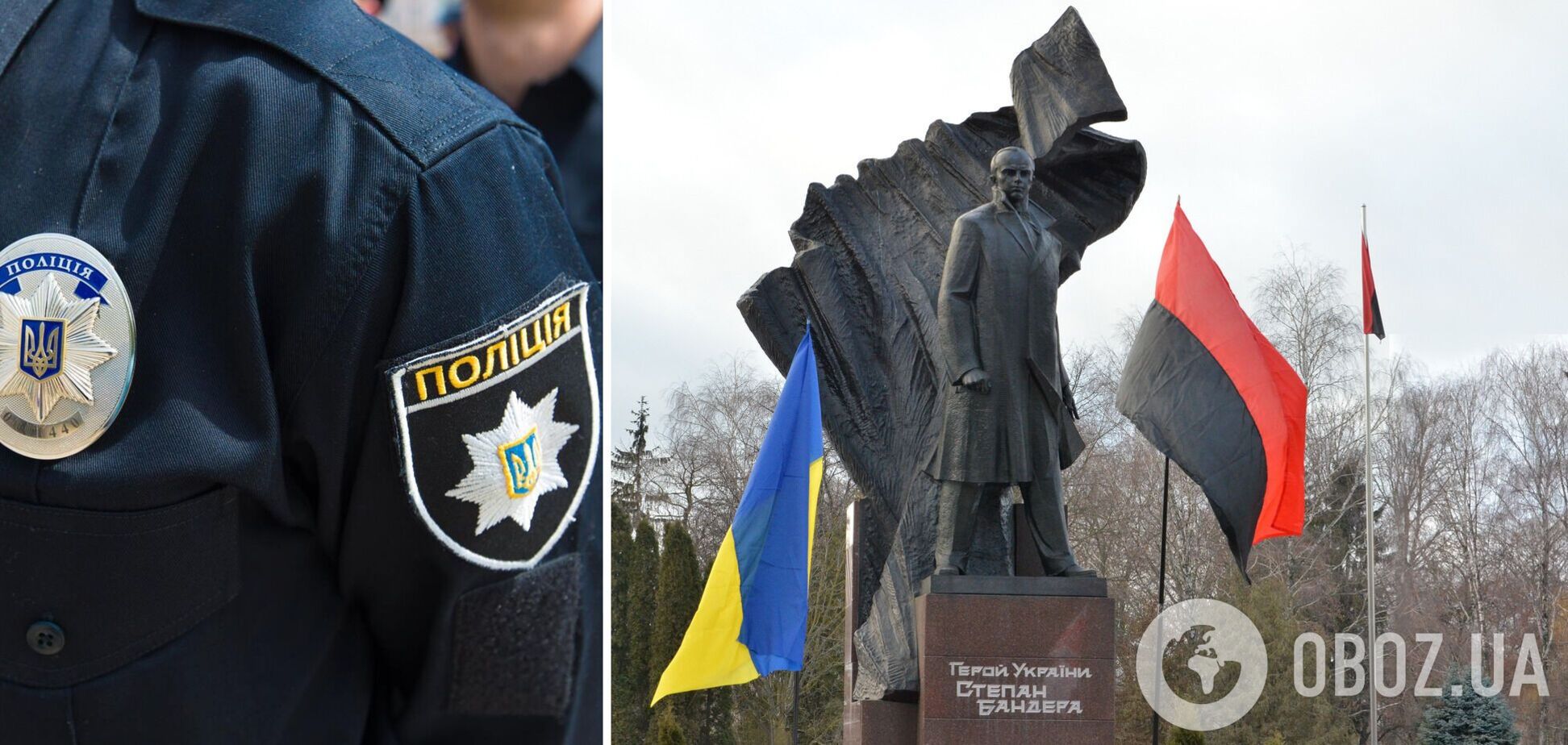 В Тернополе полицейские будут круглосуточно охранять памятник Бандере