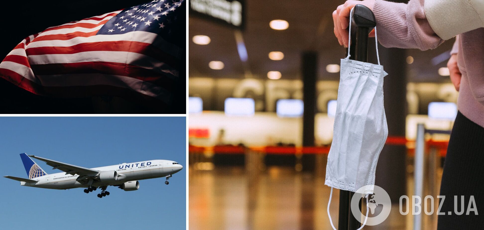 Авиакомпании США отменили почти 1000 рейсов