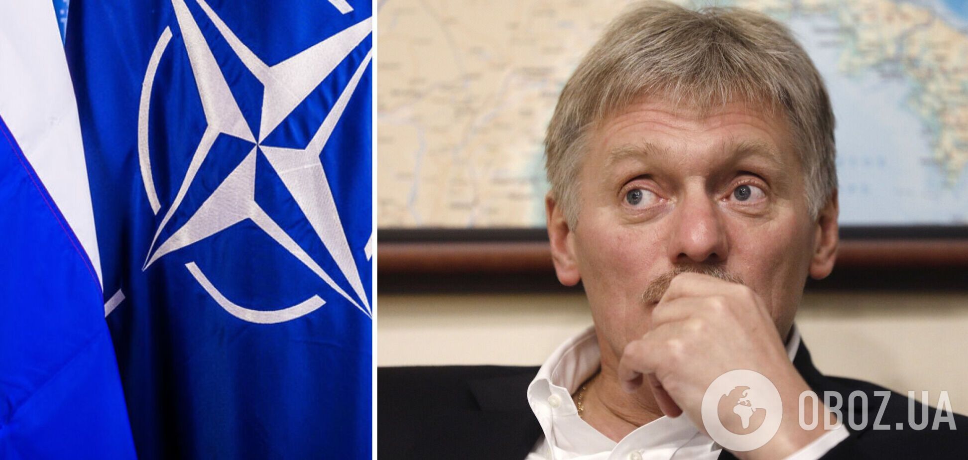 Песков о расширении НАТО: для России это вопрос жизни и смерти