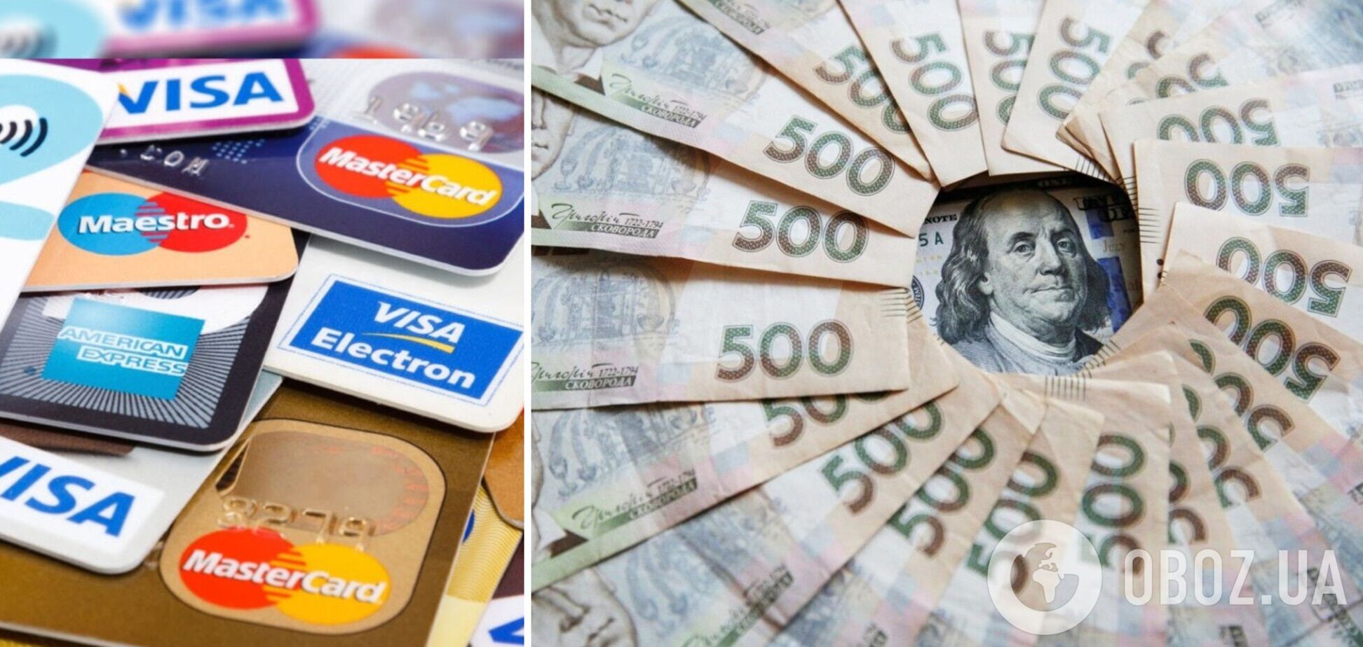  Вклады украинцев в банках за месяц увеличились почти на 12 миллиардов