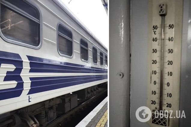 'Укрзалізниця' змусила пасажирів поїзда 'Інтерсіті' мерзнути