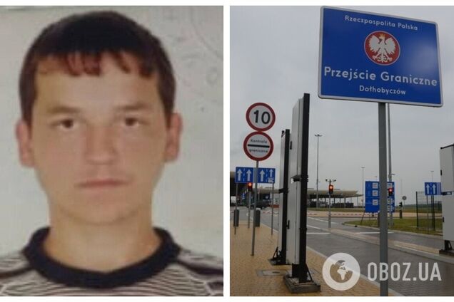 В Польше при странных обстоятельствах пропал украинский заробитчанин: выходил на связь еще летом. Фото
