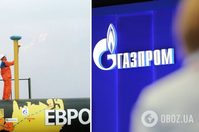 'Газпром' снова отказался от мощностей газопровода 'Ямал – Европа'