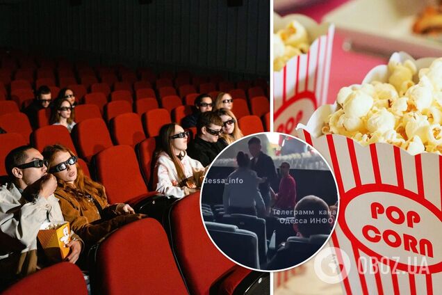 Драка женщин в кинотеатре